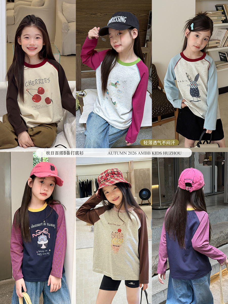 0914002 早秋少女休閒寬鬆插肩撞色卡通TEE 第 2 張