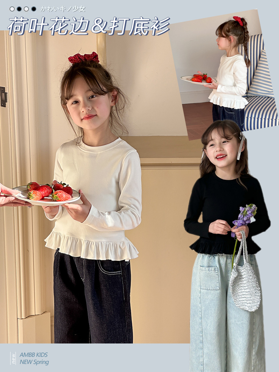 0914005 秋季少女雙層精緻木耳花邊上衣 第 8 張