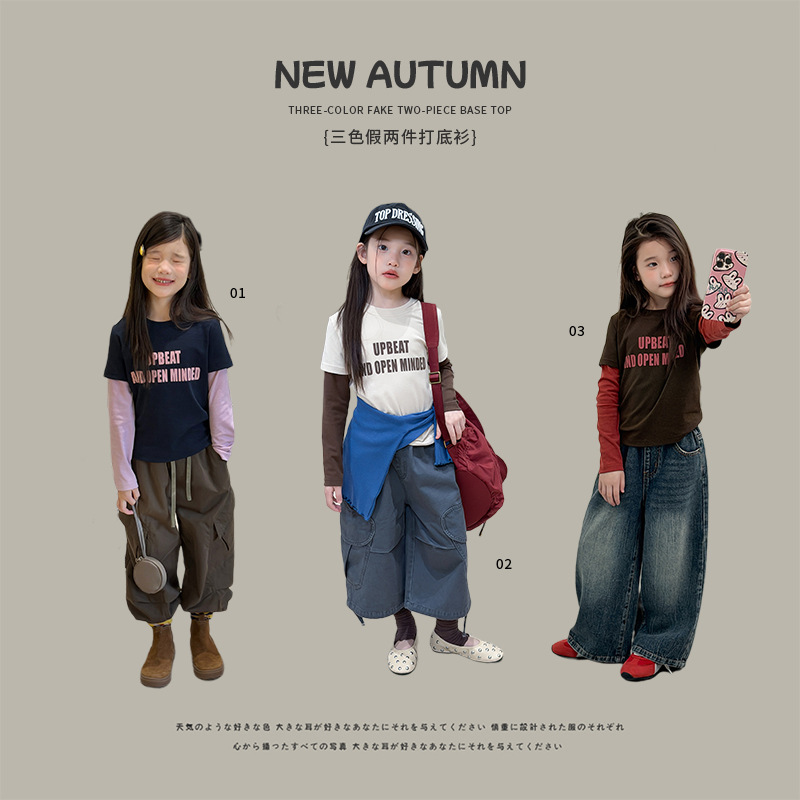 0914012 早秋懶人疊穿款上衣女童休閒假兩件拼接字母長袖TEE 第 7 張