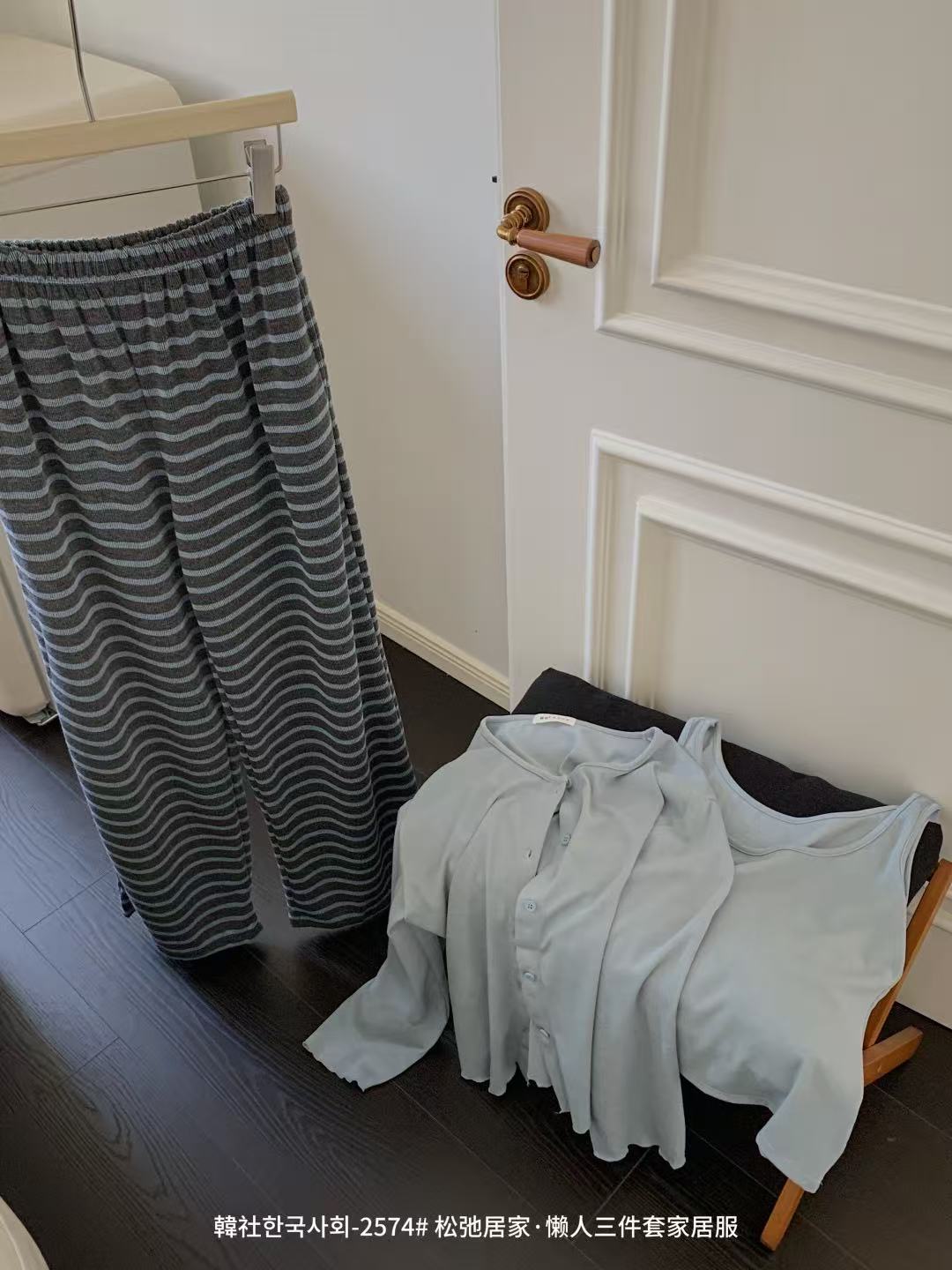 0914027 韓版한국사회鬆弛居家懶人三件套家居服磨毛吊帶睡衣套裝 第 13 張