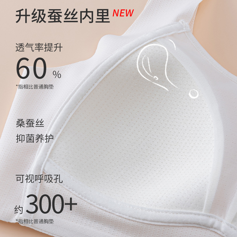 A00004-0914028 新款少女內衣學生寬肩帶發育期無鋼圈背心薄款12-16歲 第 4 張