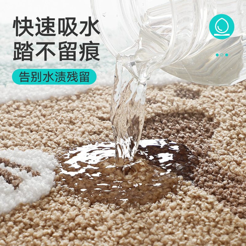 0914030 INS風浴室植絨吸水地墊防滑簇絨墊 第 3 張