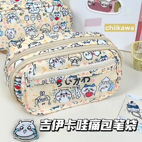  0914031 ins可愛日系文具袋痛包筆袋大容量中小學生文具筆袋 第 12 張