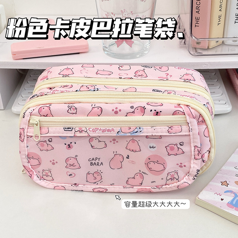  0914031 ins可愛日系文具袋痛包筆袋大容量中小學生文具筆袋 第 13 張