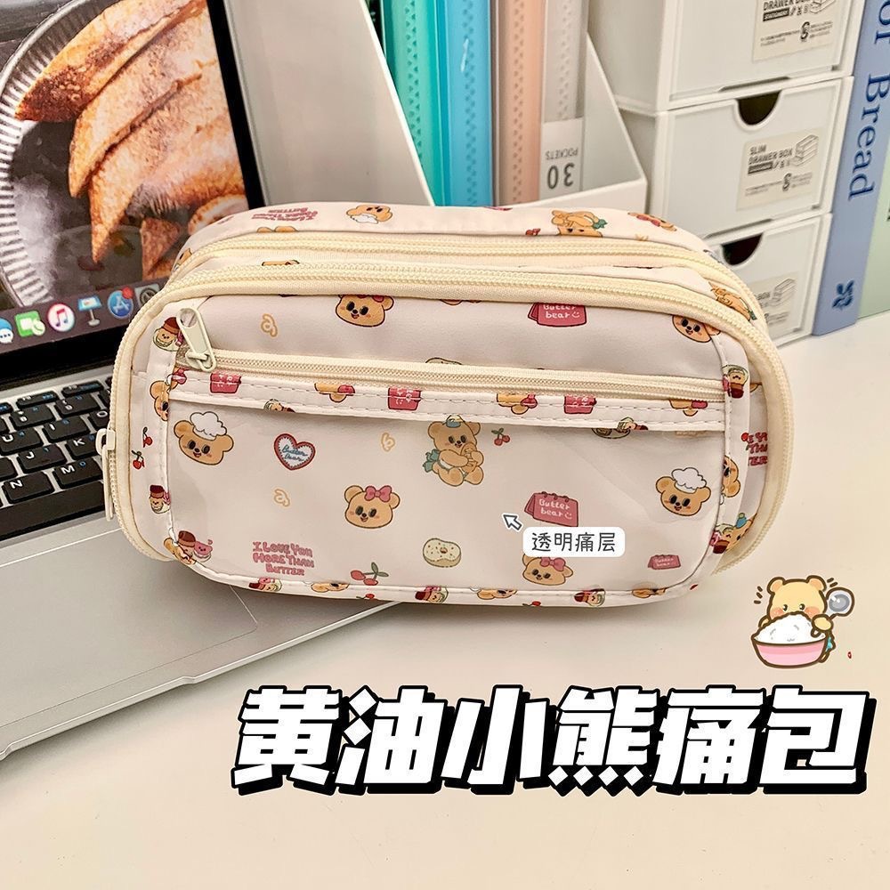  0914031 ins可愛日系文具袋痛包筆袋大容量中小學生文具筆袋 第 17 張