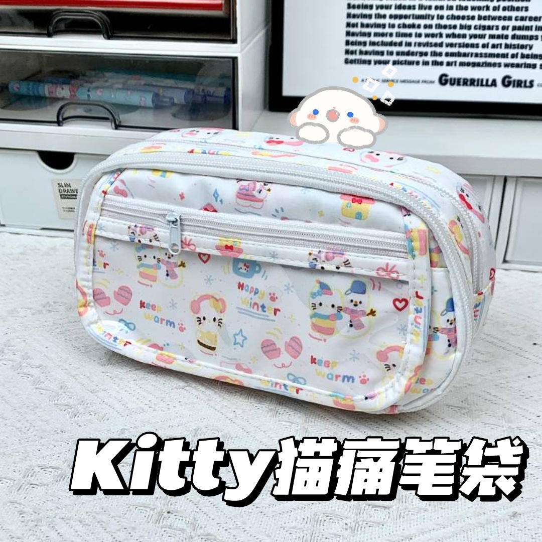  0914031 ins可愛日系文具袋痛包筆袋大容量中小學生文具筆袋 第 21 張