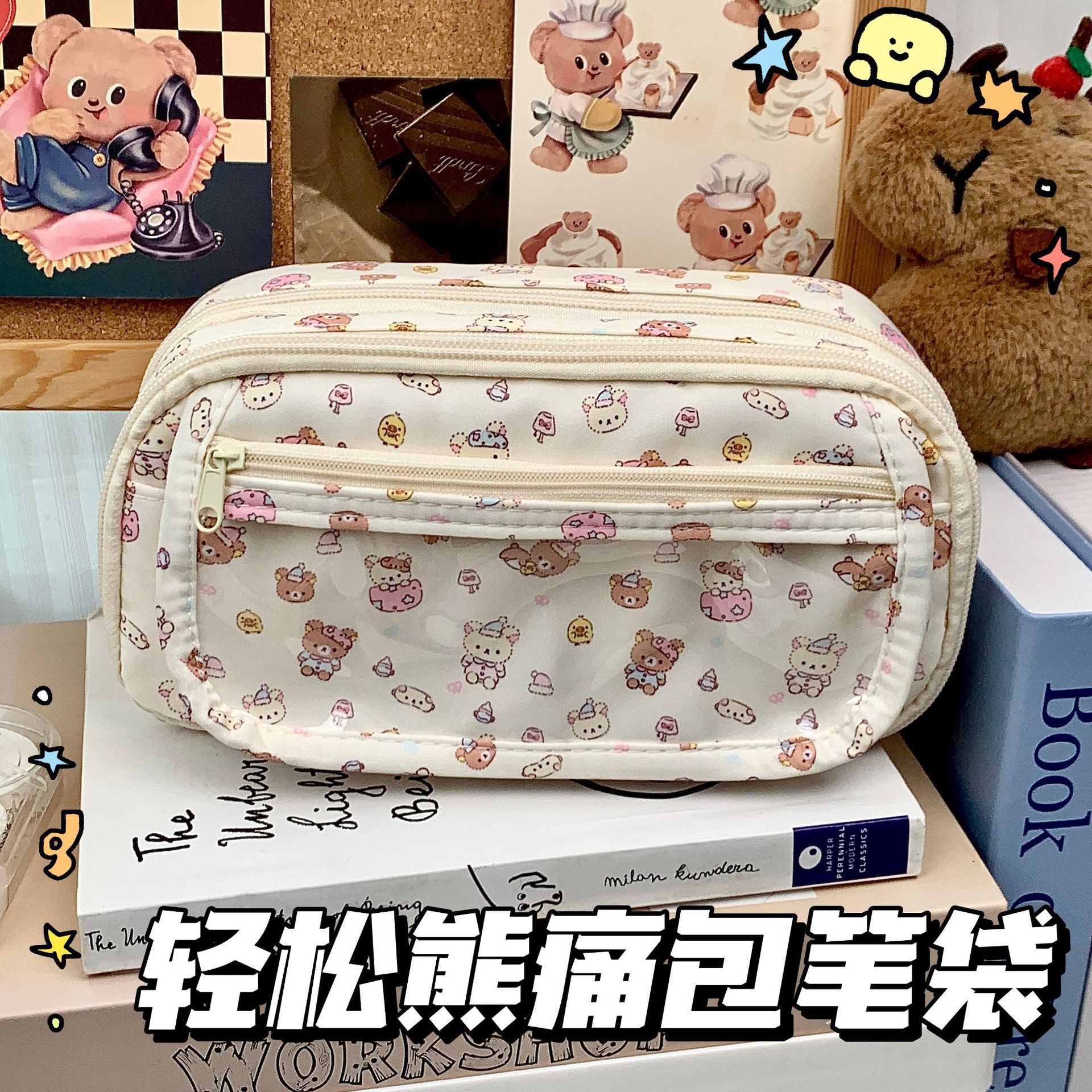  0914031 ins可愛日系文具袋痛包筆袋大容量中小學生文具筆袋 第 22 張