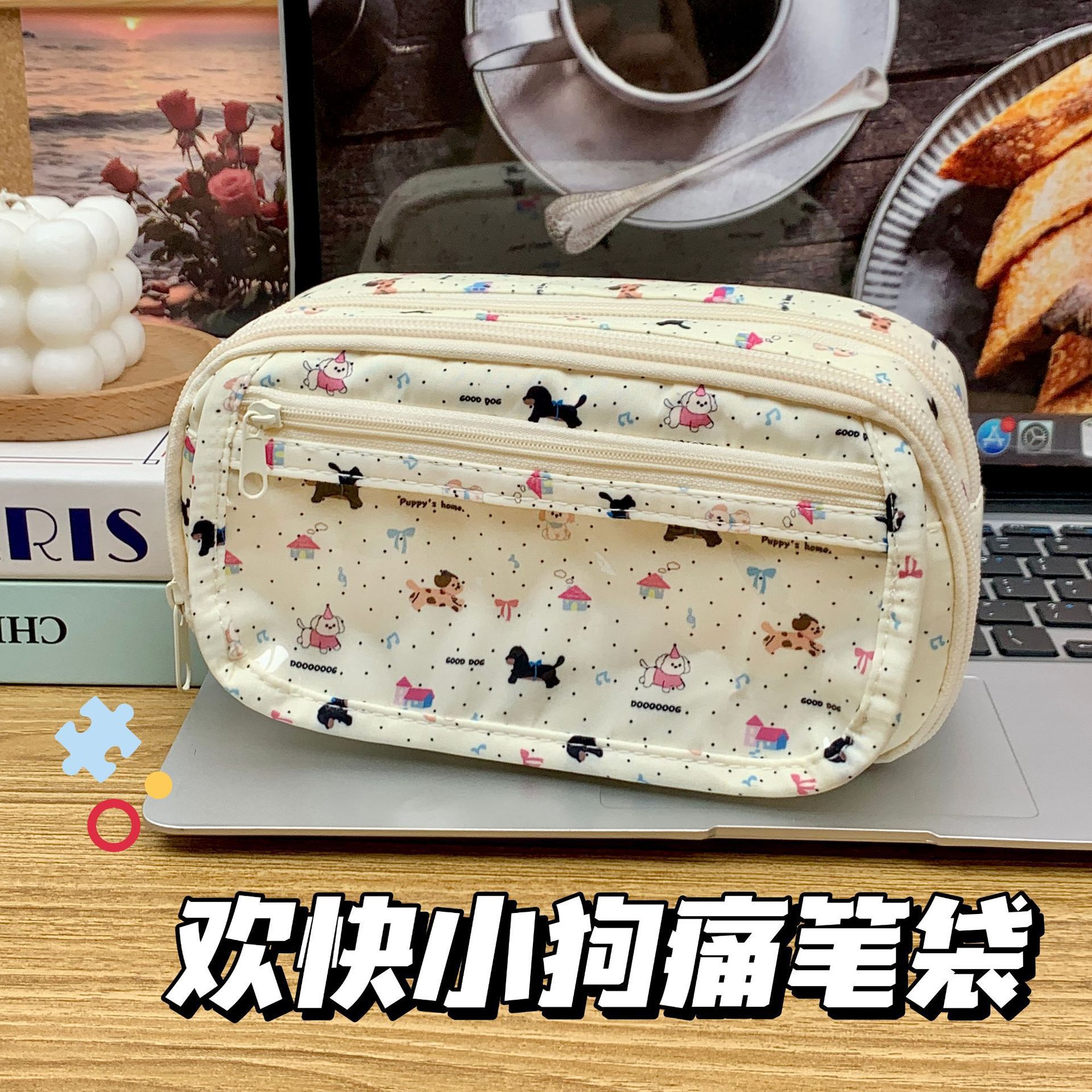  0914031 ins可愛日系文具袋痛包筆袋大容量中小學生文具筆袋 第 23 張