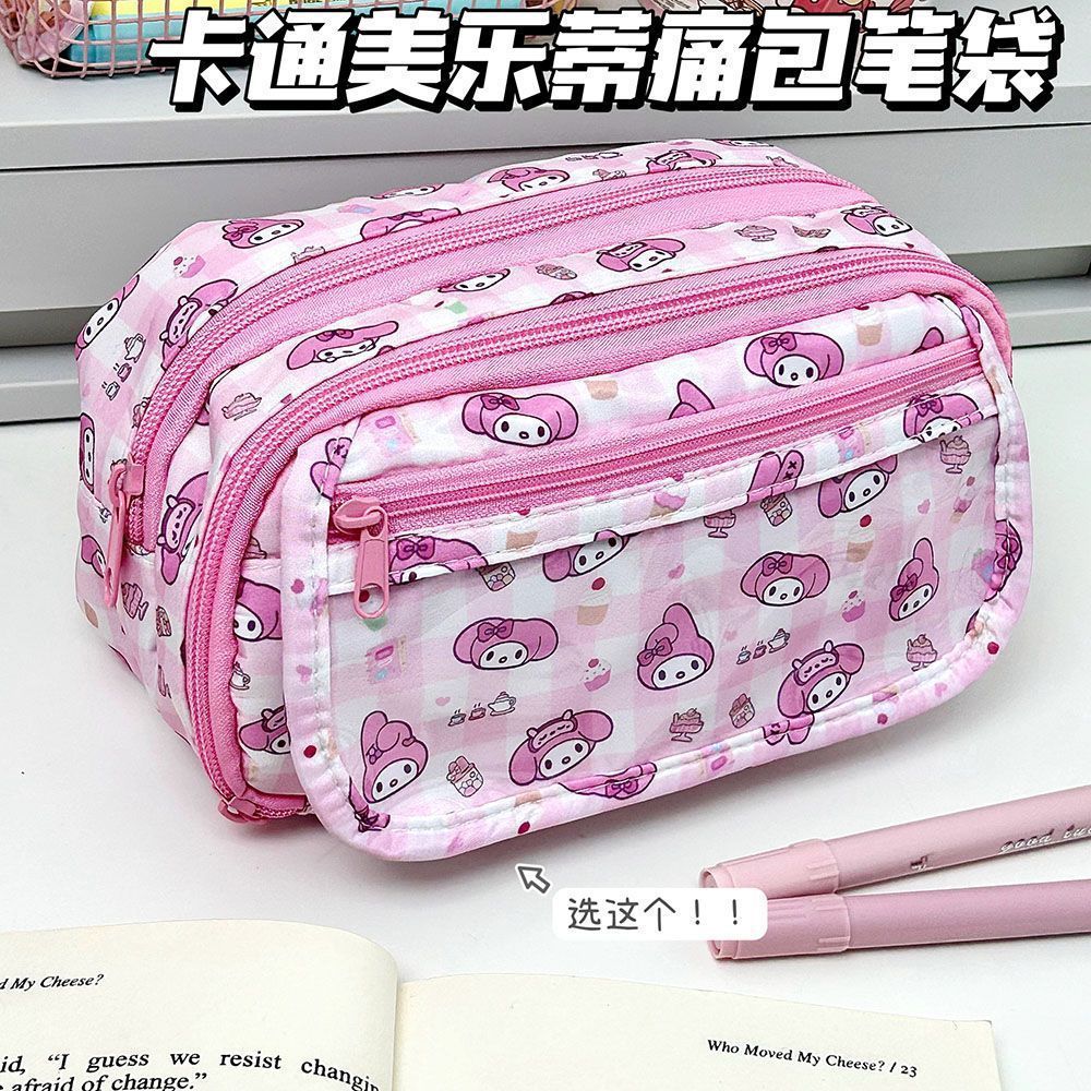  0914031 ins可愛日系文具袋痛包筆袋大容量中小學生文具筆袋 第 27 張