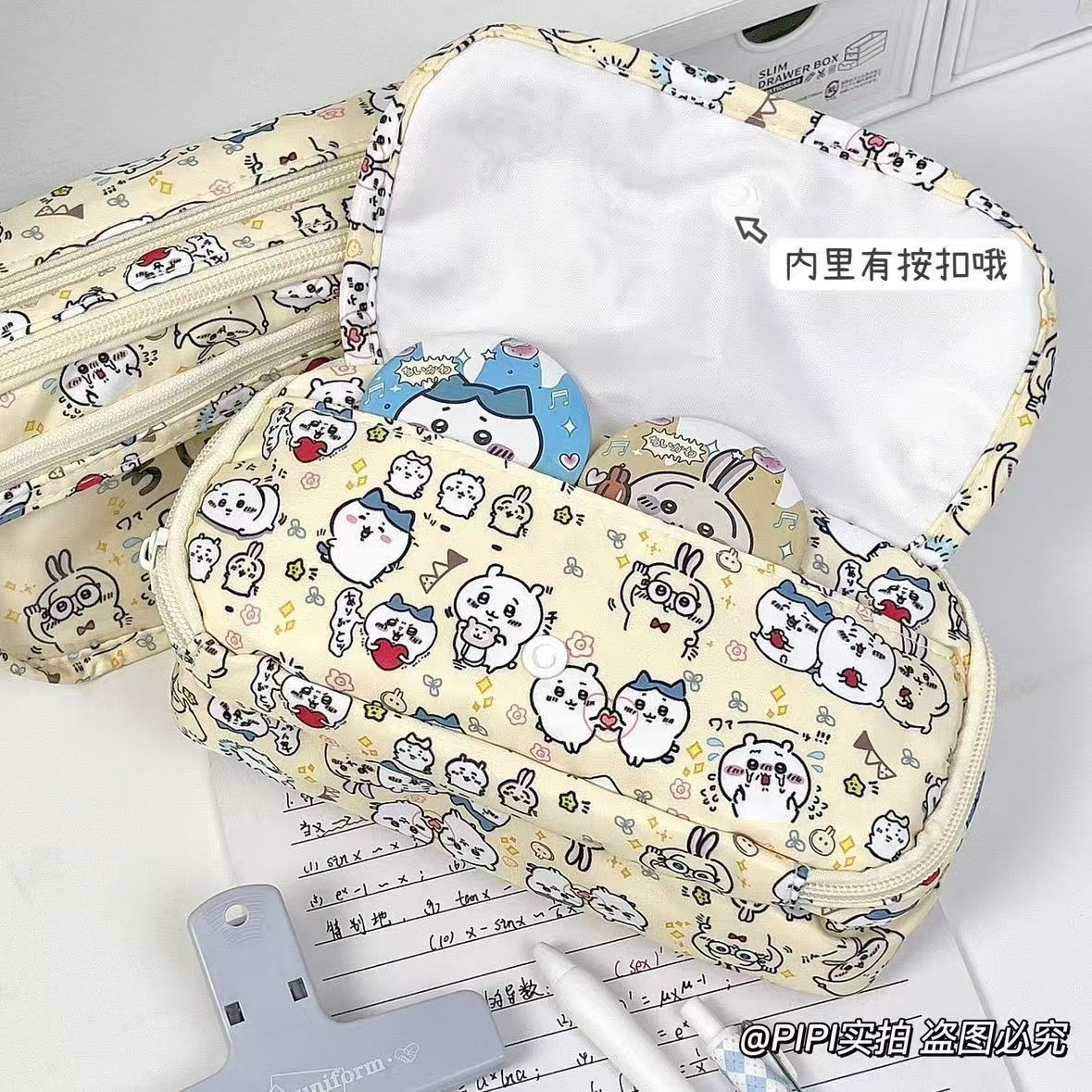  0914031 ins可愛日系文具袋痛包筆袋大容量中小學生文具筆袋 第 5 張