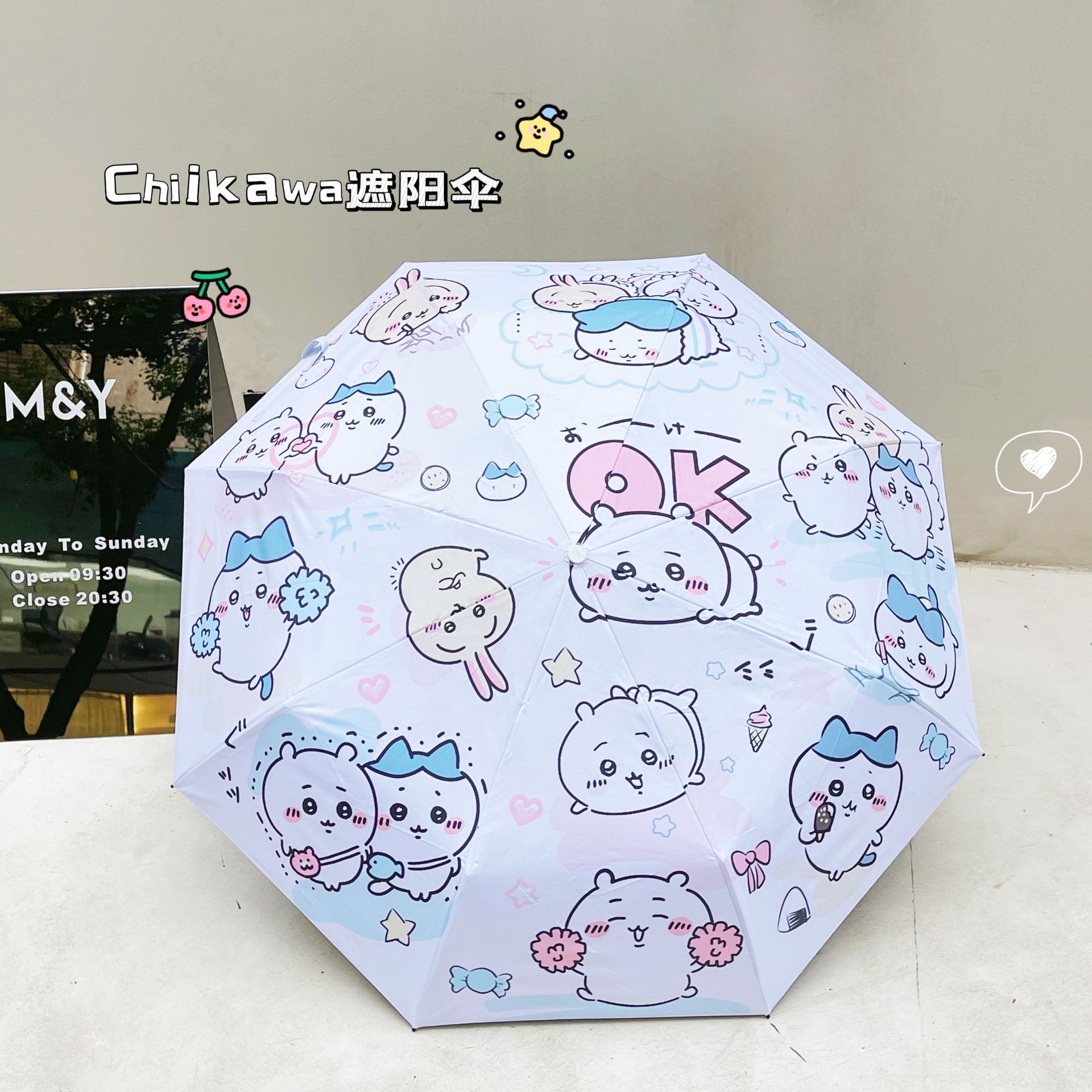 0914032 日系高顏值卡通遮陽傘摺疊學生晴雨兩用傘 第 12 張