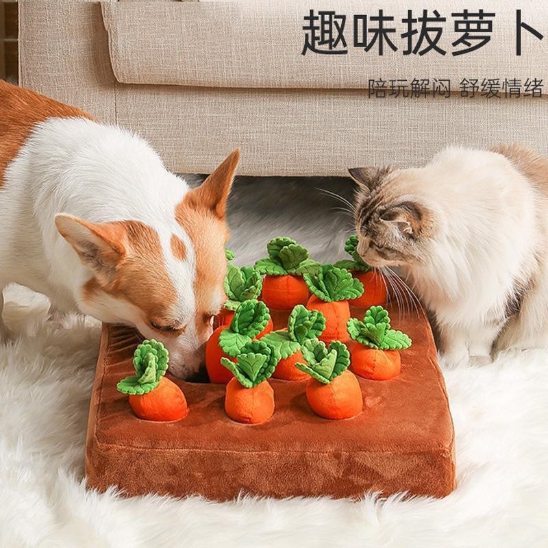 0914036 超耐玩!拔蘿蔔毛絨寵物狗狗貓咪玩具 第 1 張
