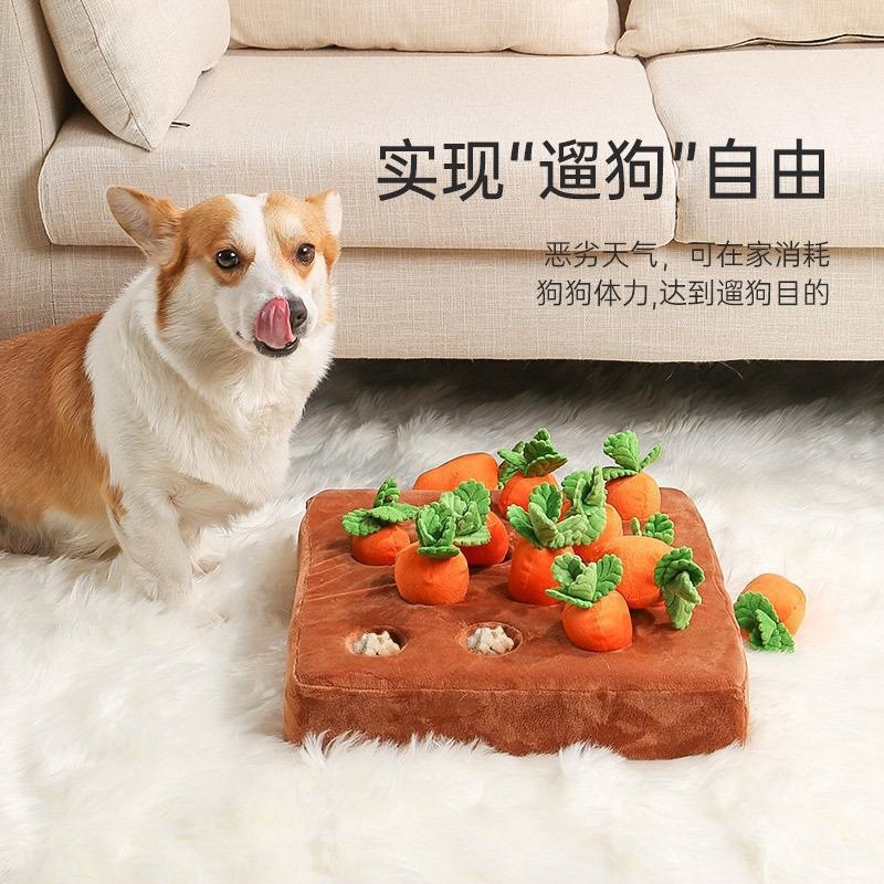 0914036 超耐玩！拔蘿蔔毛絨寵物狗狗貓咪玩具 第 3 張