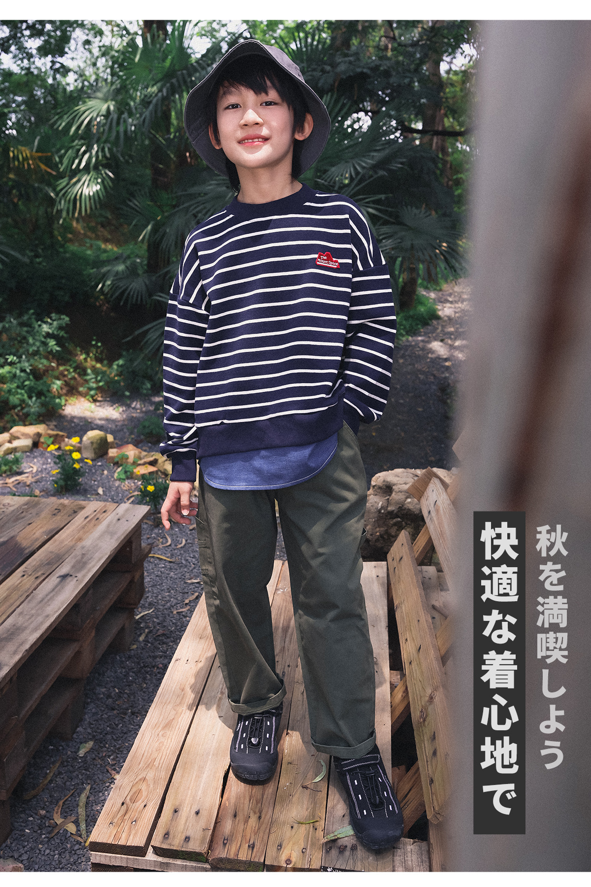 0914052 少年中大童秋季款兒童寬鬆舒適中大童直筒百搭工裝長褲 第 10 張