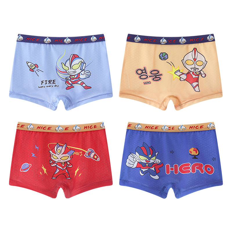 0914061 無限回購！兒子們也超愛的涼爽冰絲網眼透氣平角內褲四件組 第 11 張