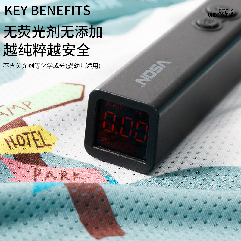 0914061 無限回購！兒子們也超愛的涼爽冰絲網眼透氣平角內褲四件組 第 3 張