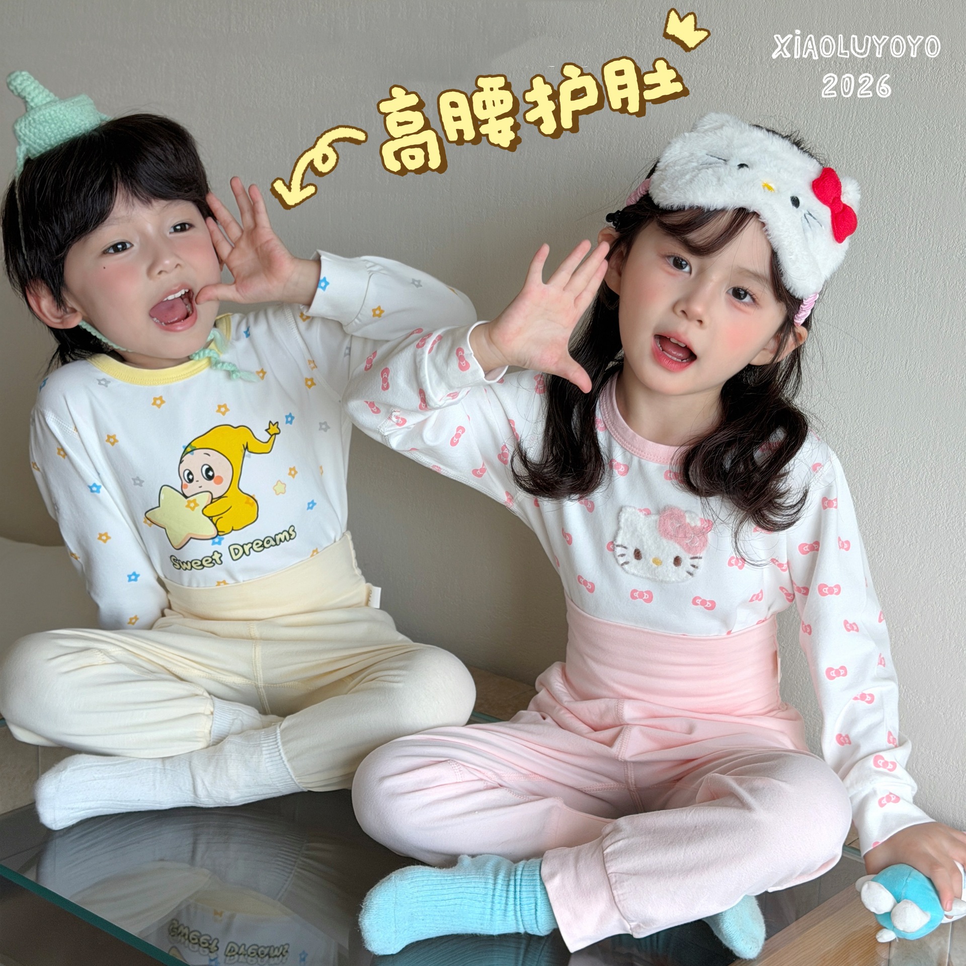 0914071 秋季超舒服萊卡棉高腰護肚兒童居家服睡衣套裝 第 5 張