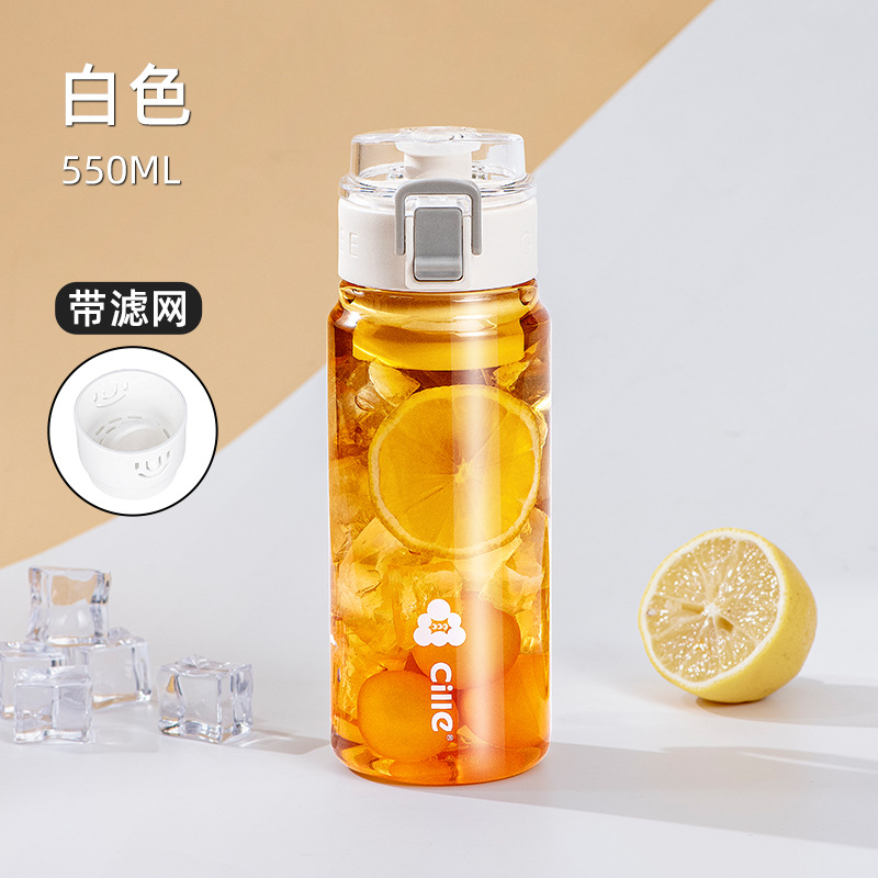 0914073 超值款夏日運動風透明Tritan水壺 第 4 張