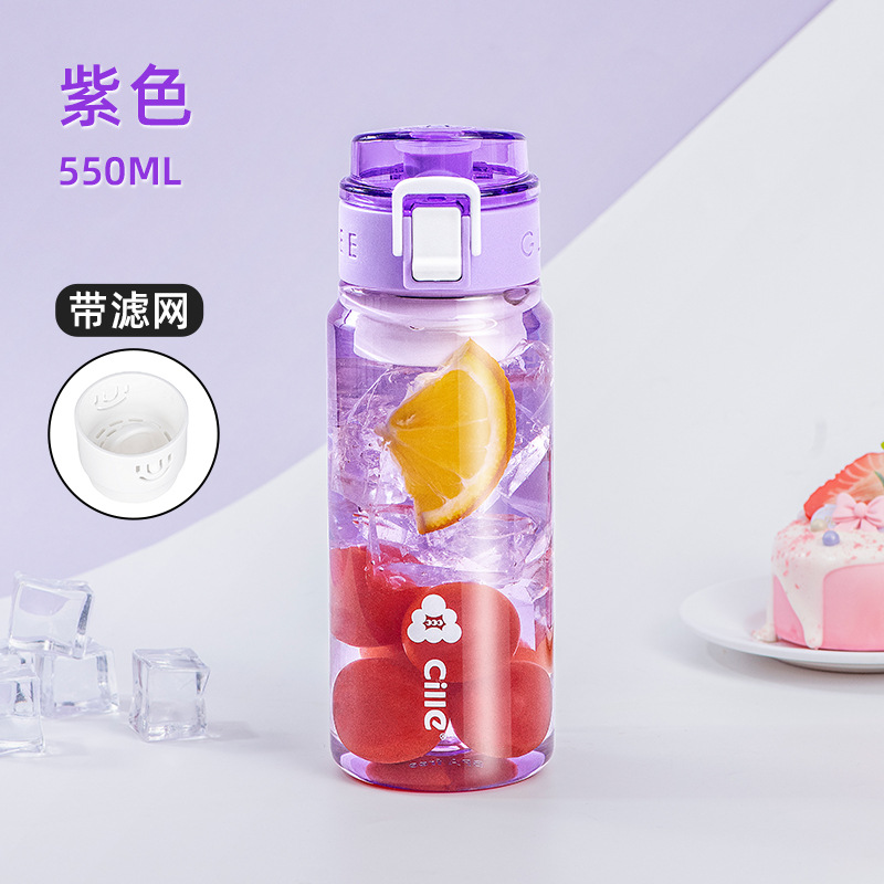0914073 超值款夏日運動風透明Tritan水壺 第 7 張