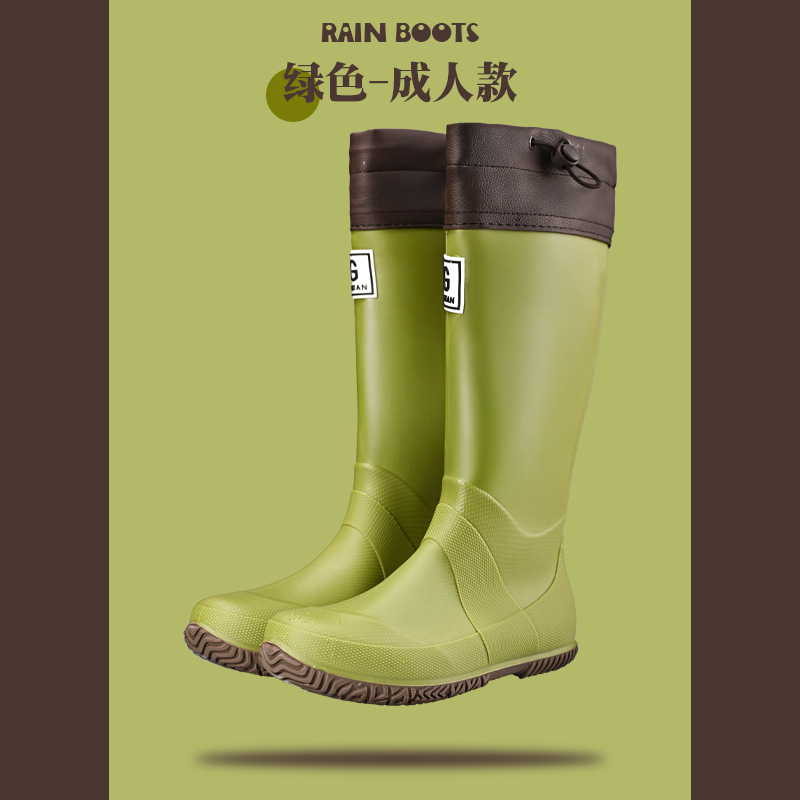0914076 日系親子長筒野鳥協會可摺疊雨靴防水防滑雨鞋 第 10 張