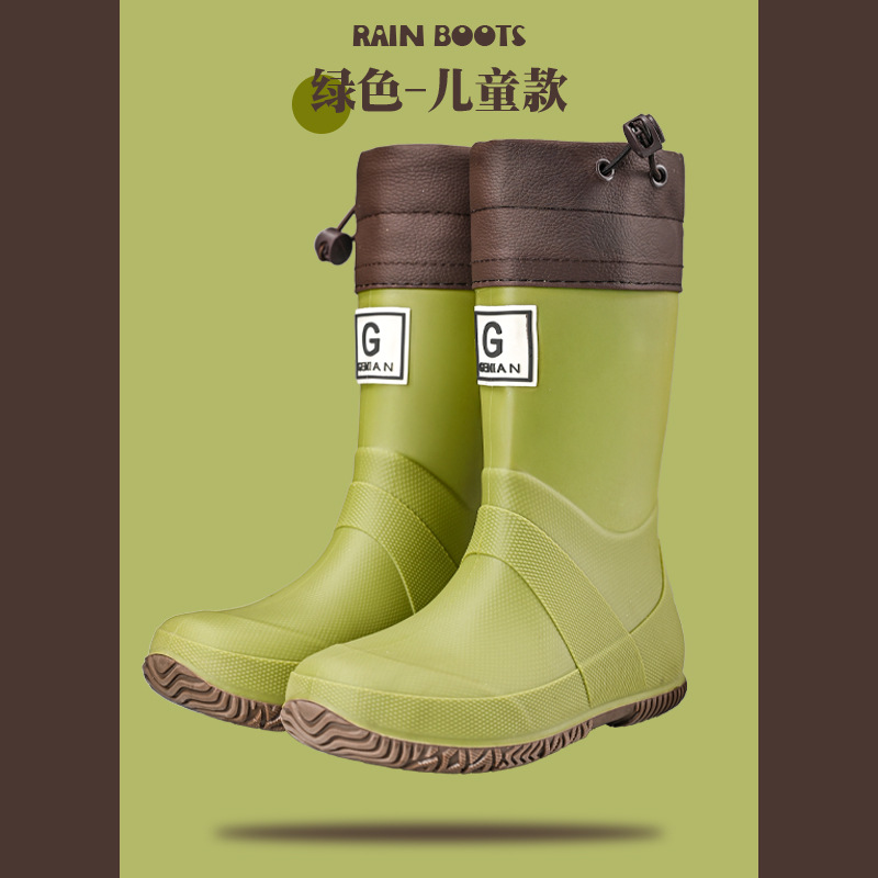 0914076 日系親子長筒野鳥協會可摺疊雨靴防水防滑雨鞋 第 14 張