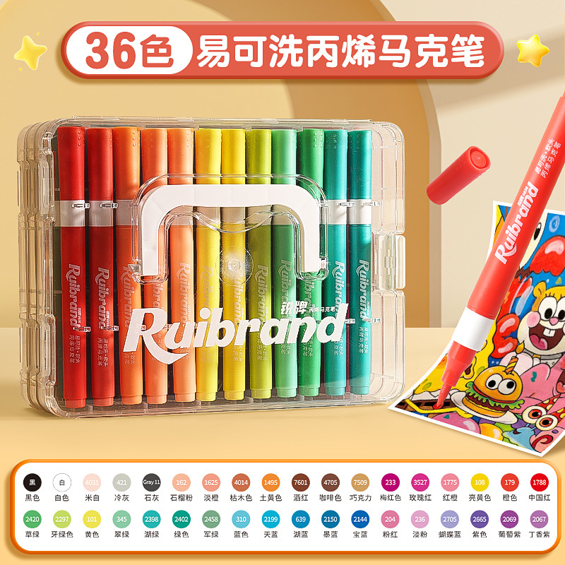 1019097 學生丙烯馬克筆不透色可疊色繪畫可洗軟頭畫筆組 0921001 第 9 張