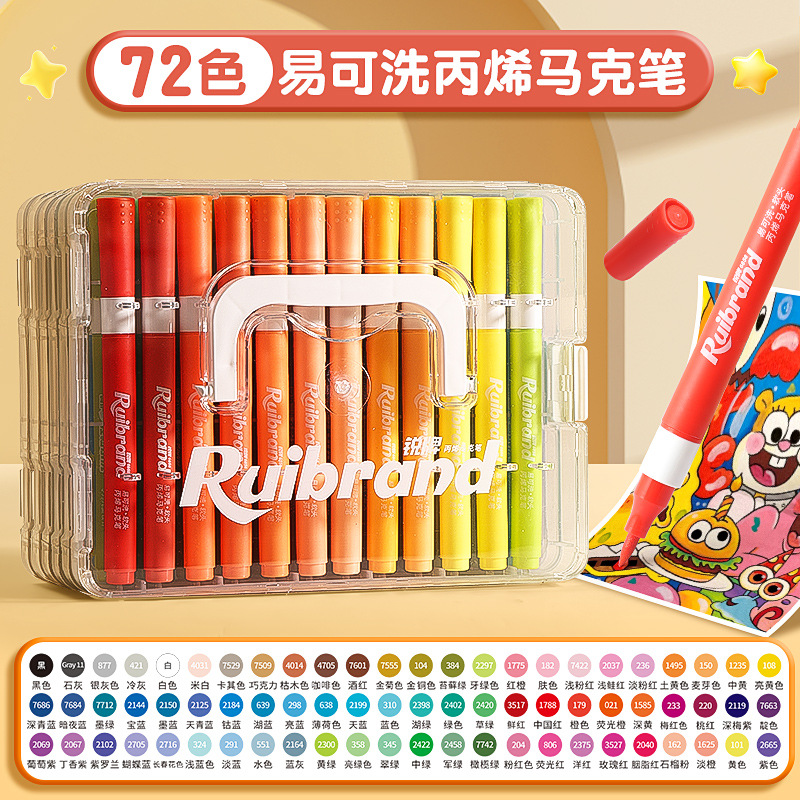 1019097 學生丙烯馬克筆不透色可疊色繪畫可洗軟頭畫筆組 0921001 第 12 張