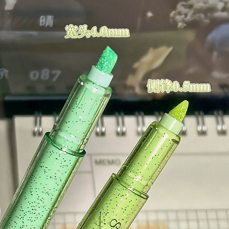 0921002 細閃螢光筆超美高顏值閃光筆劃重點手賬繪畫標記筆 四支組 第 3 張