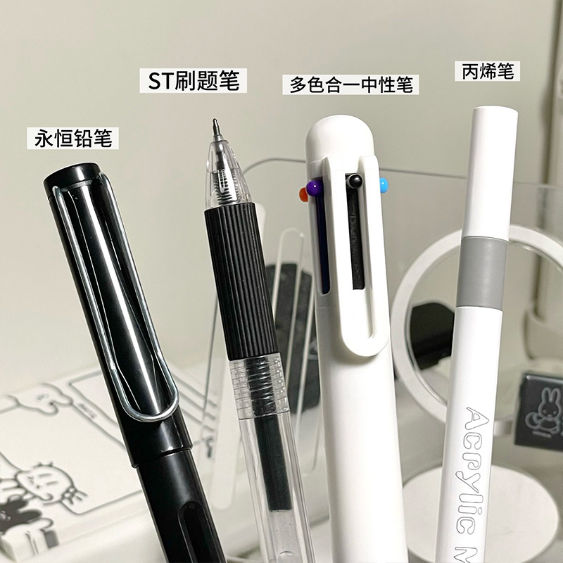 0921003 多功能學生文具套裝簡約風日系文具組 第 2 張