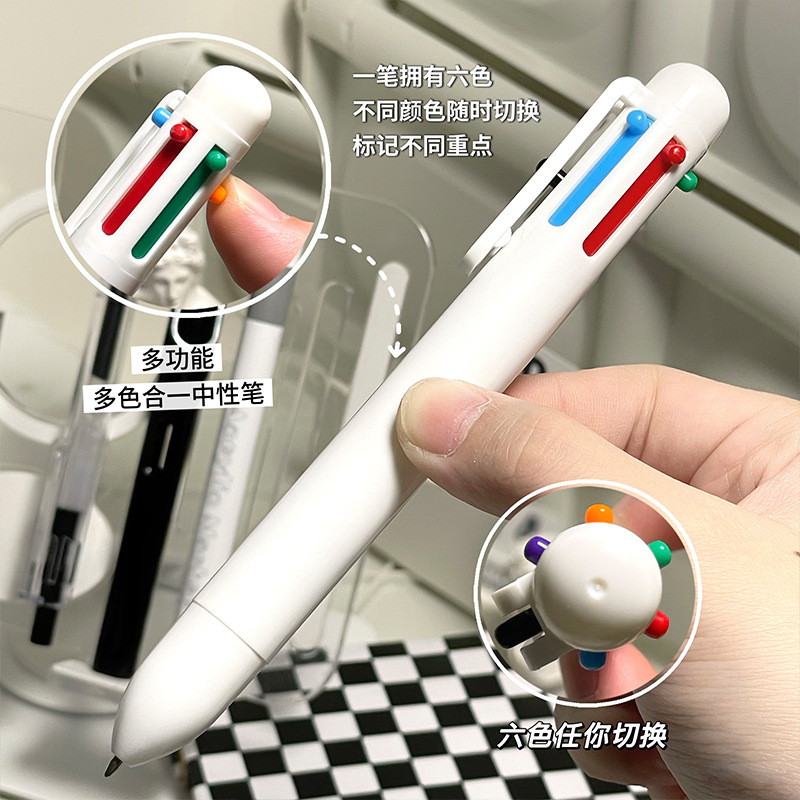 0921003 多功能學生文具套裝簡約風日系文具組 第 3 張