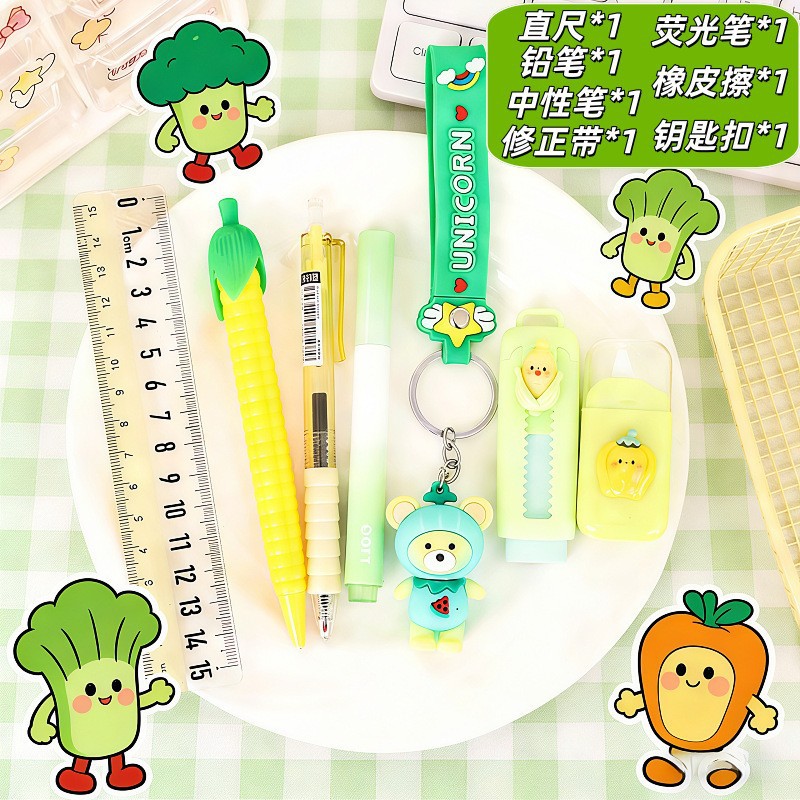 0921004 兒童可愛蔬菜系列文具套裝獎勵小禮品組 第 9 張