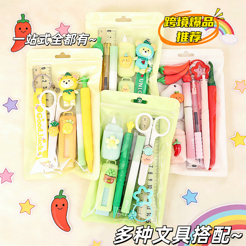0921004 兒童可愛蔬菜系列文具套裝獎勵小禮品組 第 2 張