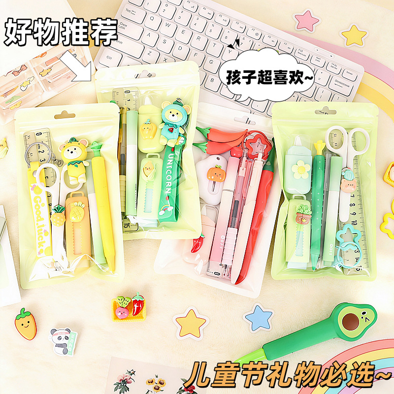 0921004 兒童可愛蔬菜系列文具套裝獎勵小禮品組 第 3 張