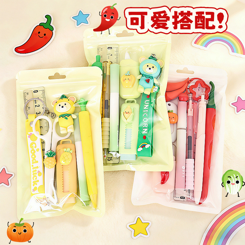 0921004 兒童可愛蔬菜系列文具套裝獎勵小禮品組 第 4 張