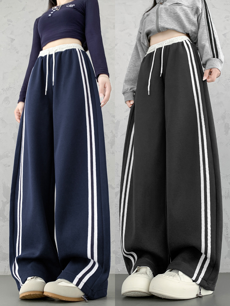 A00002-0921020 少女秋季美式彎刀撞色高腰寬鬆側條紋休閒長褲