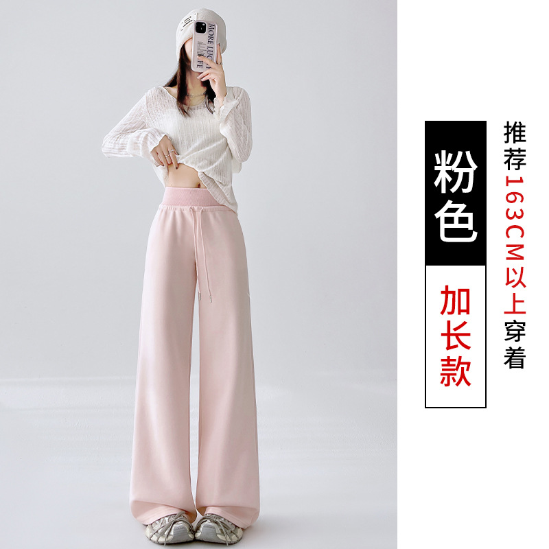 0921021 少女秋季超美冰淇淋色微喇運動褲 第 11 張