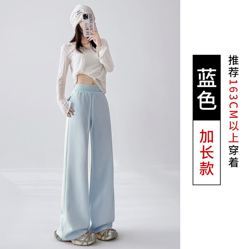 0921021 少女秋季超美冰淇淋色微喇運動褲 第 13 張
