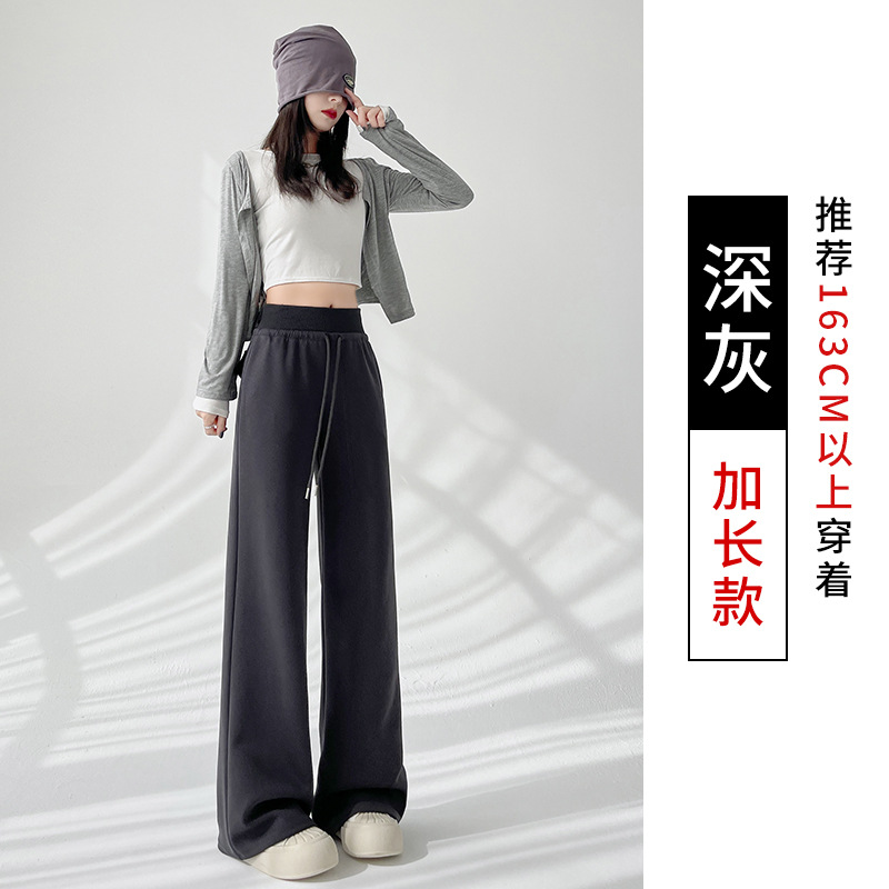 0921021 少女秋季超美冰淇淋色微喇運動褲 第 21 張