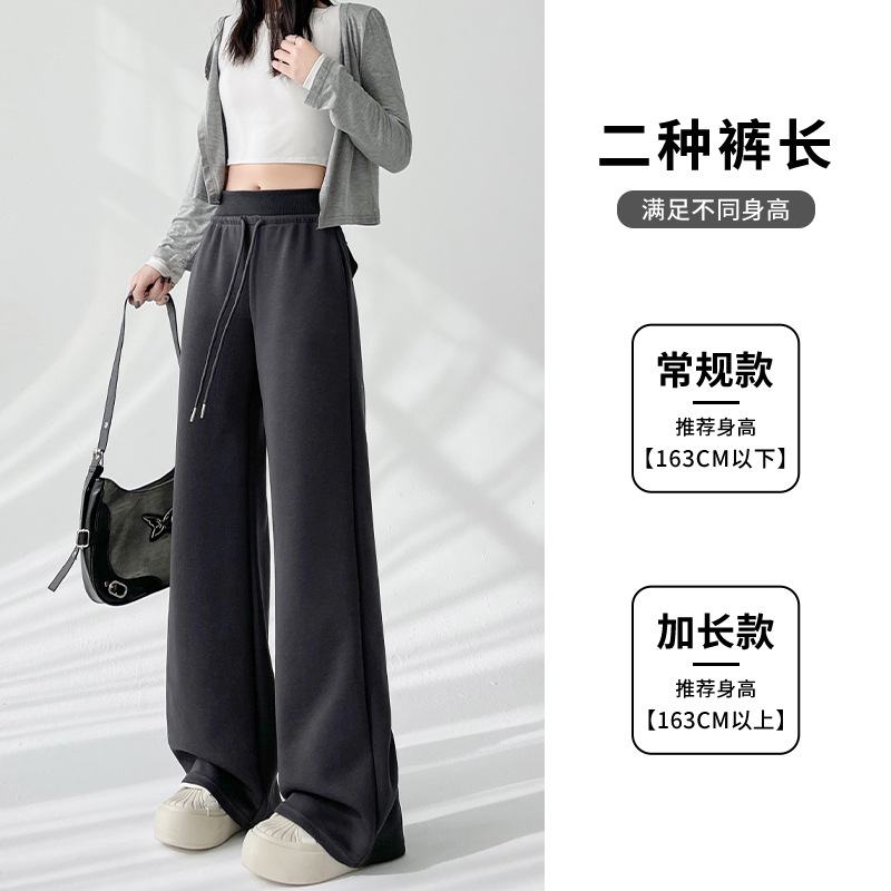 0921021 少女秋季超美冰淇淋色微喇運動褲 第 6 張