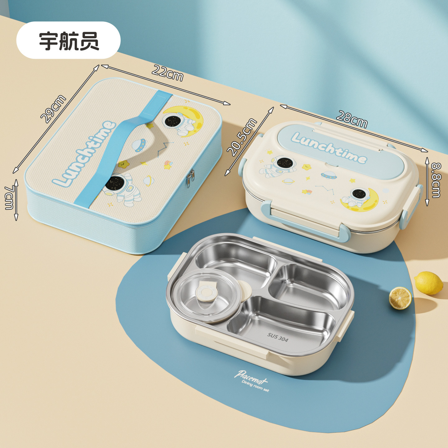0921031 卡通304不鏽鋼學生上班族分格午餐便當盒 第 9 張