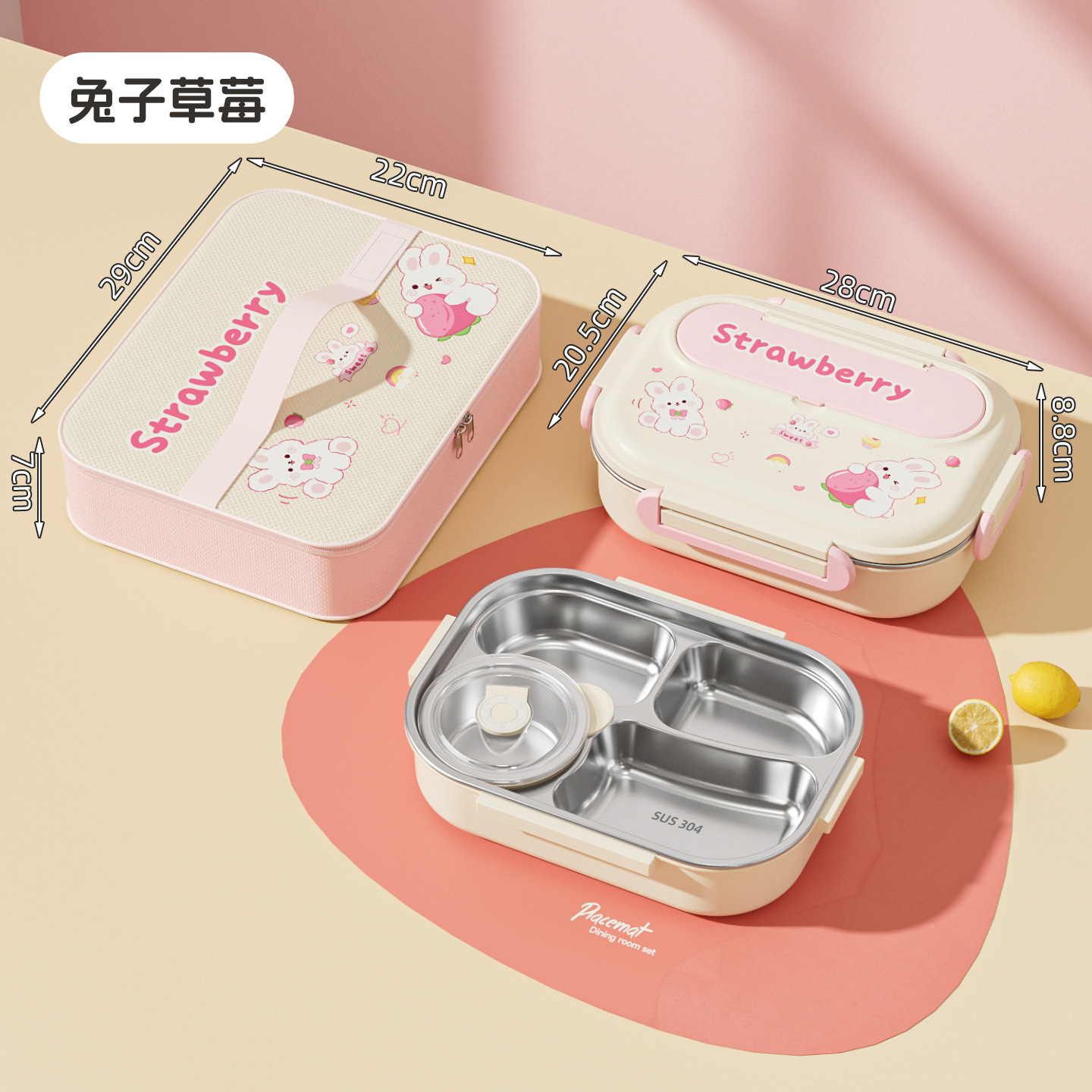 0921031 卡通304不鏽鋼學生上班族分格午餐便當盒 第 10 張