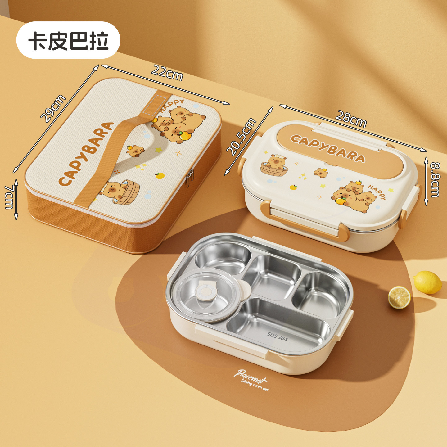 0921031 卡通304不鏽鋼學生上班族分格午餐便當盒 第 12 張