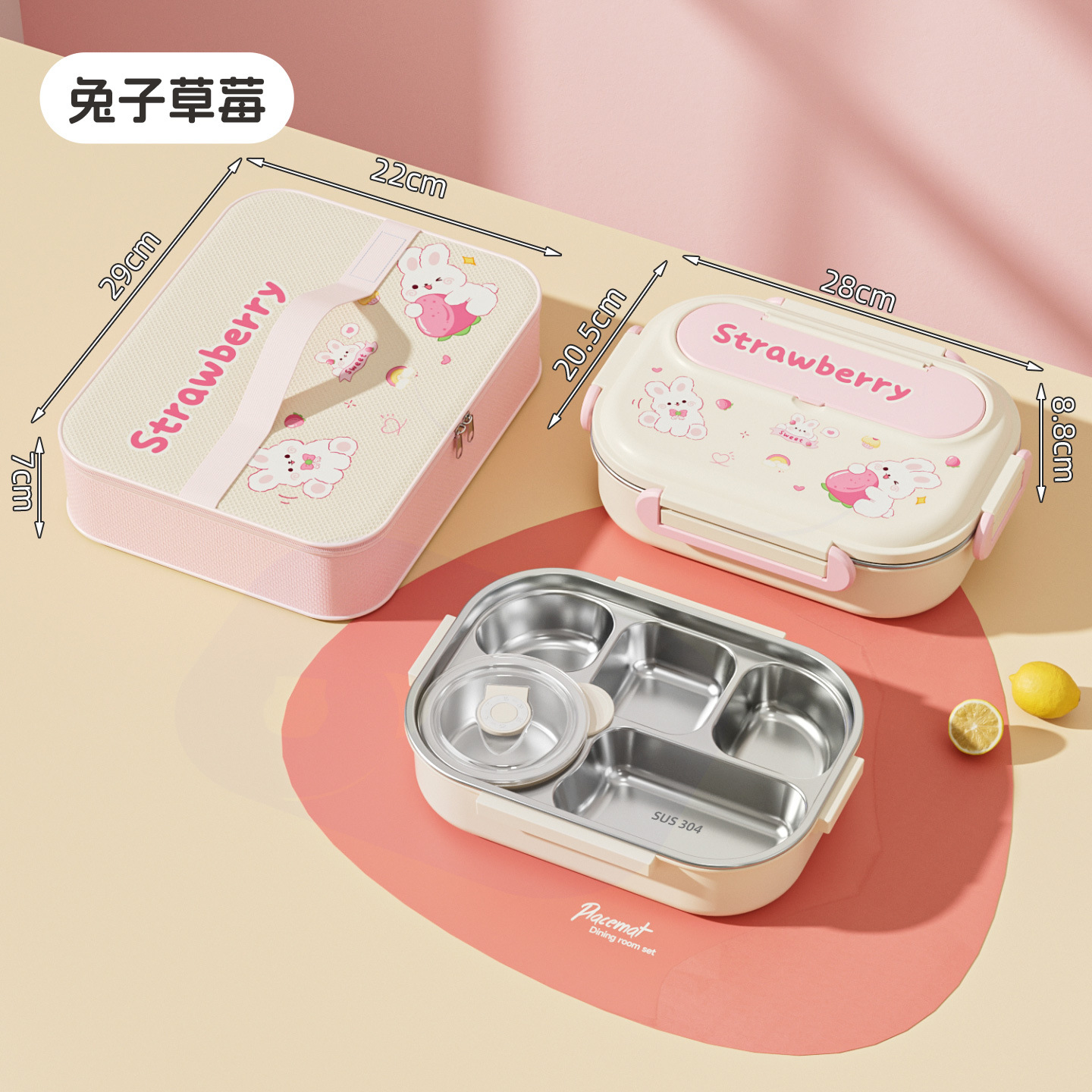 0921031 卡通304不鏽鋼學生上班族分格午餐便當盒 第 14 張
