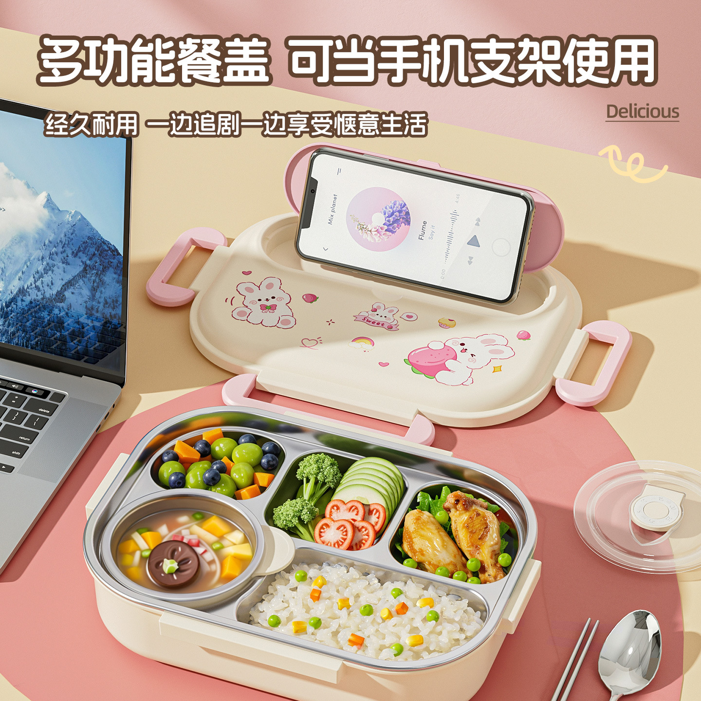 0921031 卡通304不鏽鋼學生上班族分格午餐便當盒 第 3 張