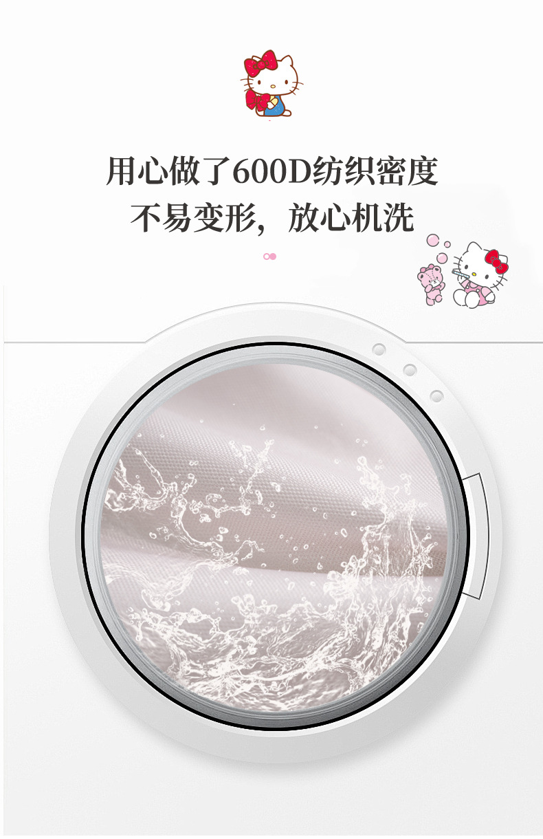 0921033 日系超可愛卡通造型防水輕便棉被收納袋 第 16 張