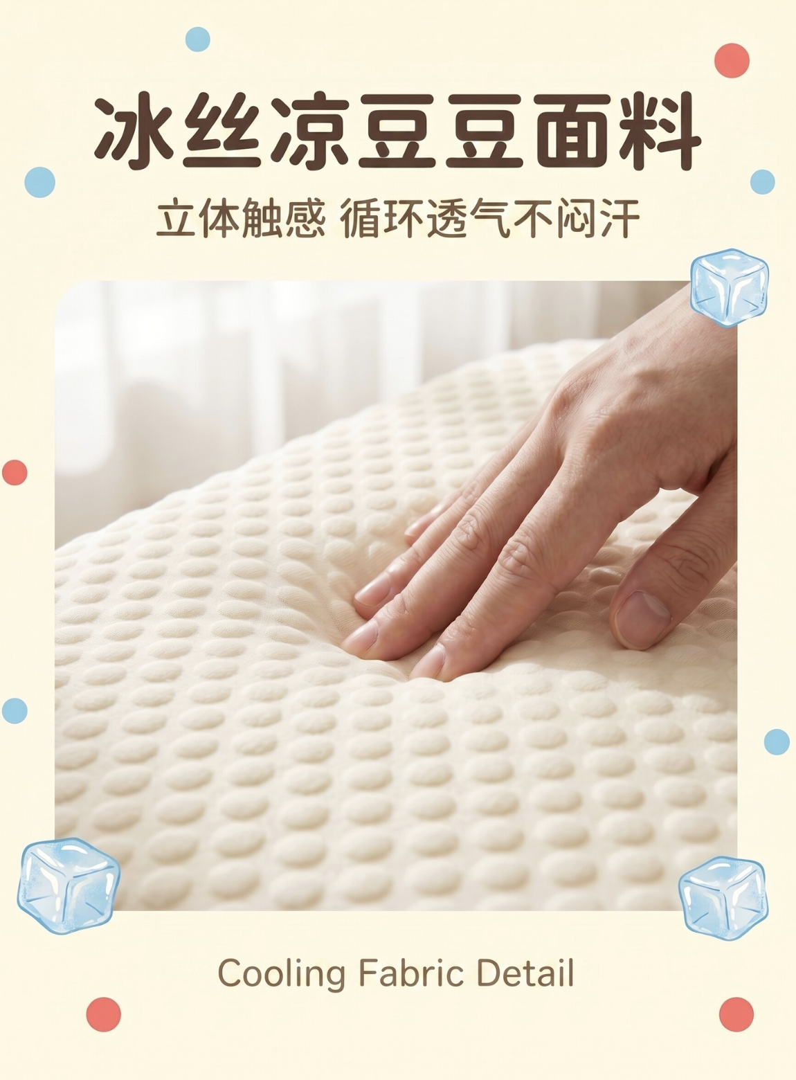 0921035 INS韓系可愛風格慢回彈可固定坐墊四季通用 第 18 張