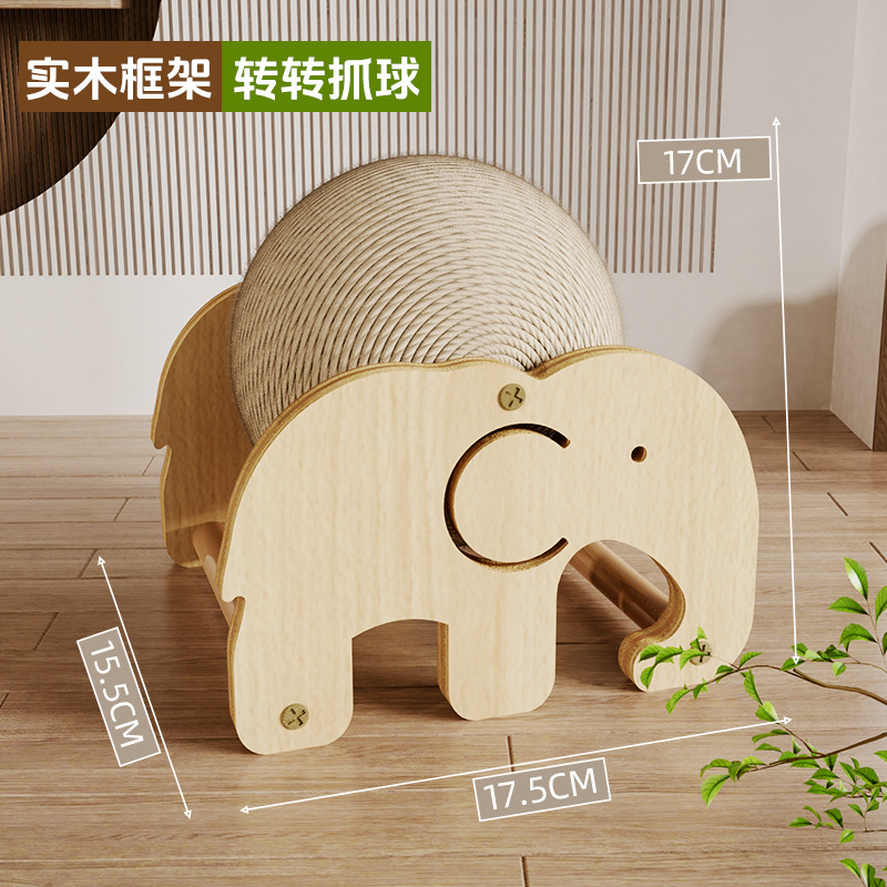 0921037 小貓可愛抓球滾輪立式貓木抓球解悶玩具 第 7 張