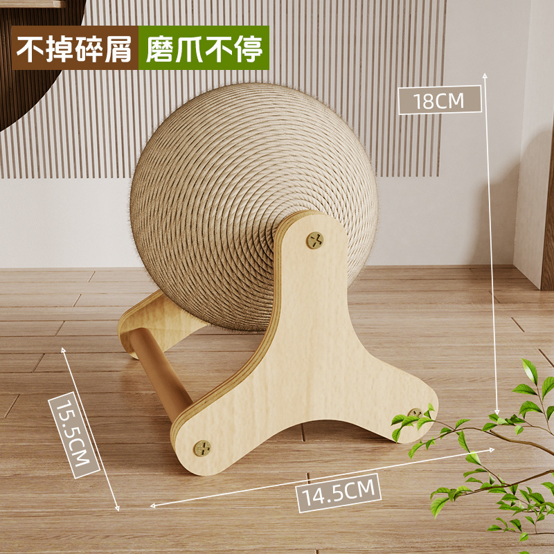 0921037 小貓可愛抓球滾輪立式貓木抓球解悶玩具 第 8 張