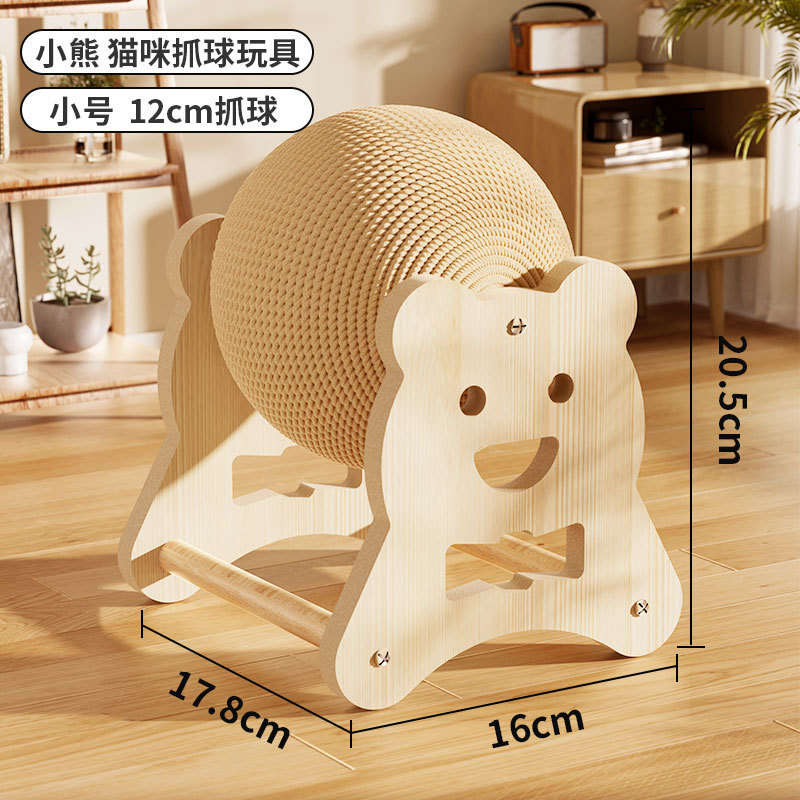 0921037 小貓可愛抓球滾輪立式貓木抓球解悶玩具 第 9 張