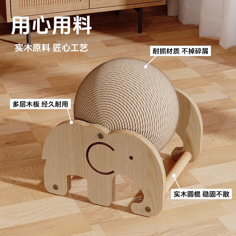 0921037 小貓可愛抓球滾輪立式貓木抓球解悶玩具 第 5 張